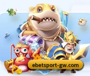 易倍体育的故事（EMCSPORTS）